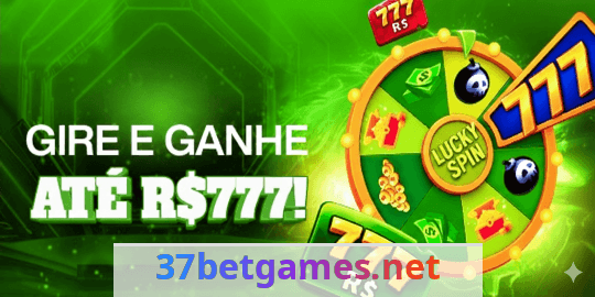 Imagem da página inicial 2